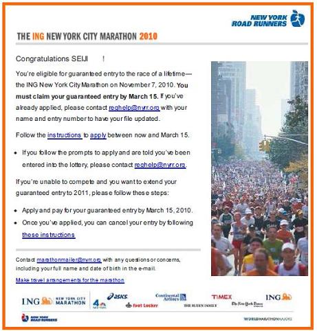 NYC-marathon.JPG